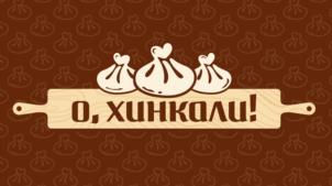 Товарный знак №1211856, принадлежит организации Общество с ограниченной ответственностью «Июнь», ОГРН 1237700237587, ИНН 9702055230