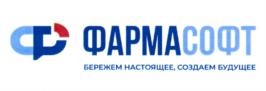 Товарный знак №1211901, принадлежит организации Общество с ограниченной ответственностью "Научно-производственная Компания "ФАРМАСОФТ", ОГРН 1027725007661, ИНН 7725207238