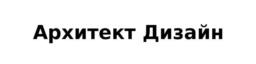 Товарный знак №1211907, принадлежит организации Общество с ограниченной ответственностью "ДЖАЗЛ", ОГРН 1065047070538, ИНН 5008042724