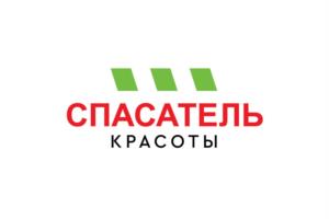 Товарный знак №1211921, принадлежит организации Общество с ограниченной ответственностью "Люми", ОГРН 1037843052092, ИНН 7808046175