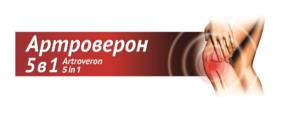 Товарный знак №1212008, принадлежит организации Общество с ограниченной ответственностью «Эй Би Джи Фарма РУС», ОГРН 1187746385738, ИНН 7730242502