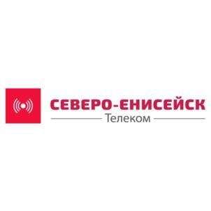 Товарный знак №1212011, принадлежит организации Общество с ограниченной ответственностью "СЕВЕРО-ЕНИСЕЙСК-ТЕЛЕКОМ", ОГРН 1032401340146, ИНН 2434500627