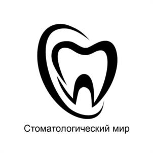 Товарный знак №1212051, принадлежит организации ОБЩЕСТВО С ОГРАНИЧЕННОЙ ОТВЕТСТВЕННОСТЬЮ "СТОМАТОЛОГИЧЕСКИЙ МИР", ОГРН 1072724007003, ИНН 2724110717
