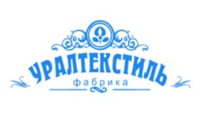 Товарный знак №1212123, принадлежит организации Общество с ограниченной ответственностью «Фабрика Уралтекстиль», ОГРН 1106658006707, ИНН 6658360370