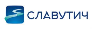 Товарный знак №1212125, принадлежит организации ОБЩЕСТВО С ОГРАНИЧЕННОЙ ОТВЕТСТВЕННОСТЬЮ "СЛАВУТИЧ", ОГРН 1177847282140, ИНН 7805712645