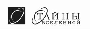 Товарный знак №1212253, принадлежит организации Акционерное общество "Группа компаний Горчаков", ОГРН 1107746257772, ИНН 7714805243