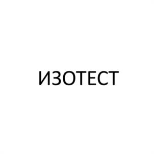 Товарный знак №1212357, принадлежит организации Общество с ограниченной ответственностью «К-системс групп», ОГРН 1197232008160, ИНН 7203475725