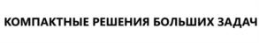 Товарный знак №1212386, принадлежит организации ОБЩЕСТВО С ОГРАНИЧЕННОЙ ОТВЕТСТВЕННОСТЬЮ "БАУМЕХ", ОГРН 1205400013972, ИНН 5407977857