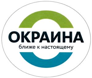 Товарный знак №1212509, принадлежит организации Общество с ограниченной ответственностью "Ведас-Менеджмент", ОГРН 1047796636140, ИНН 7718522302