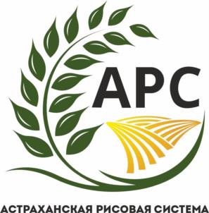 Товарный знак №1212624, принадлежит организации Общество с ограниченной ответственностью "Агро Промышленная Компания Ресурс", ОГРН 1203000005999, ИНН 3025038361