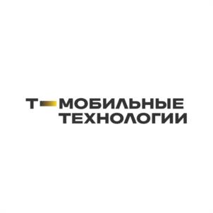 Товарный знак №1212665, принадлежит организации Общество с ограниченной ответственностью «Т-Мобильные технологии», ОГРН 1217700612359, ИНН 7713486354