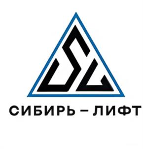 Товарный знак №1212666, принадлежит организации Общество с ограниченной ответственностью «СибирьЛифт», ОГРН 1205400011410, ИНН 5405052944