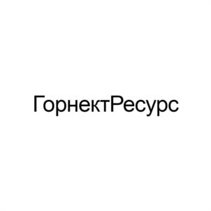 Товарный знак №1212695, принадлежит организации ОБЩЕСТВО С ОГРАНИЧЕННОЙ ОТВЕТСТВЕННОСТЬЮ "НГК РЕСУРС", ОГРН 1112721013756, ИНН 2721189780