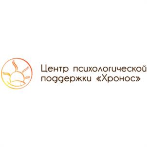Товарный знак №1212716, принадлежит организации Общество с ограниченной ответственностью Центр Психологической Поддержки и Пет-терапии "Хронос", ОГРН 1177746378611, ИНН 9701071648