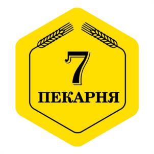 Товарный знак №1212768, принадлежит организации Общество с ограниченной ответственностью "Хлебозавод", ОГРН 1155658008505, ИНН 5607140262