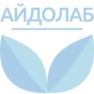 Товарный знак №1212923, принадлежит организации ОБЩЕСТВО С ОГРАНИЧЕННОЙ ОТВЕТСТВЕННОСТЬЮ "АЙДОЛАБ", ОГРН 5167746072071, ИНН 7728350290