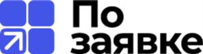 Товарный знак №1212962, принадлежит организации Акционерное общество "Тим Стар Трейд", ОГРН 1185476000423, ИНН 5405018319