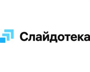 Товарный знак №1212969, принадлежит организации Общество с ограниченной ответственностью "Дискавери Лабс", ОГРН 1222300022450, ИНН 2367024803