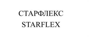 Товарный знак №1213081, принадлежит организации Общество с ограниченной ответственностью «КОРУМ», ОГРН 1027600623841, ИНН 7603020835