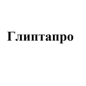 Товарный знак №1213248, принадлежит организации Акционерное общество «АВВА РУС», ОГРН 1034316534394, ИНН 4347024686