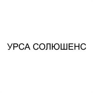 Товарный знак №1213364, принадлежит организации ОБЩЕСТВО С ОГРАНИЧЕННОЙ ОТВЕТСТВЕННОСТЬЮ "РУБИКОН", ОГРН 1175029025940, ИНН 5047204591