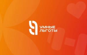 Товарный знак №1213492, принадлежит организации Общество с ограниченной ответственностью «Подарок в Квадрате», ОГРН 1065406156265, ИНН 5406362441