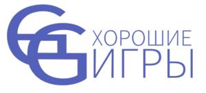 Товарный знак №1213805, принадлежит организации Общество с ограниченной ответственностью "Хорошие игры", ОГРН 1257700088580, ИНН 9705239147