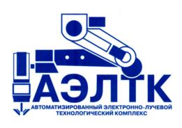 Товарный знак №1213885, принадлежит организации Открытое акционерное общество "НАУЧНО-ИССЛЕДОВАТЕЛЬСКИЙ ТЕХНОЛОГИЧЕСКИЙ ИНСТИТУТ "ПРОГРЕСС", ОГРН 1021801141163, ИНН 1831020840