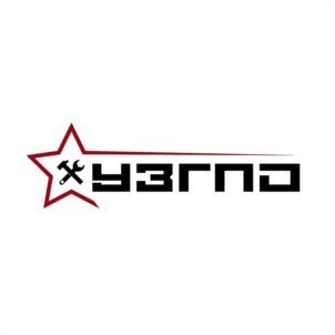 Товарный знак №1213888, принадлежит организации ОБЩЕСТВО С ОГРАНИЧЕННОЙ ОТВЕТСТВЕННОСТЬЮ "УРАЛЬСКИЙ ЗАВОД ГАЗОВОГО И ПРОТИВОПОЖАРНОГО ОБОРУДОВАНИЯ", ОГРН 1146684002838, ИНН 6684015290
