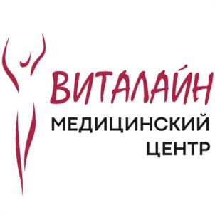Товарный знак №1214005, принадлежит организации Общество с ограниченной ответственностью "ВИТА-СПА", ОГРН 1026402671437, ИНН 6452076422