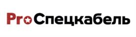 Товарный знак №1214049, принадлежит организации Общество с ограниченной ответственностью НПП "Спецкабель", ОГРН 1027739312281, ИНН 7701165130