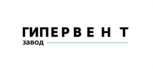 Товарный знак №1214053, принадлежит организации Общество с ограниченной ответственностью «ВЕНТИЛЯЦИОННЫЙ ЗАВОД «ГИПЕРВЕНТ», ОГРН 1187746689470, ИНН 7724446836