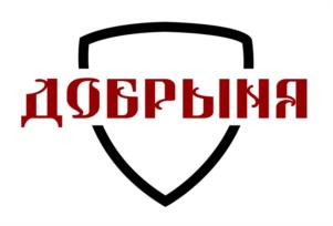 Товарный знак №1214060, принадлежит ИП Парфенцева Галина Степановна, ОГРНИП 316527500067862, ИНН 524301363900