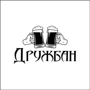Товарный знак №1214138, принадлежит организации Общество с ограниченной ответственностью "СибТорг", ОГРН 1152224001291, ИНН 2224172218