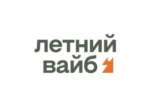 Товарный знак №1214165, принадлежит организации Общество с ограниченной ответственностью «Симпл Кофе Менеджмент», ОГРН 1206600051855, ИНН 6671117872