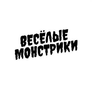 Товарный знак №1214228, принадлежит организации Общество с ограниченной ответственностью «ОВС», ОГРН 1037789077600, ИНН 7705576678