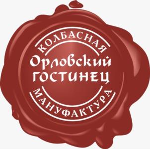 Товарный знак №1214379, принадлежит организации Общество с ограниченной ответственностью "ТД Орловский Гостинец", ОГРН 1205700004839, ИНН 5752083806