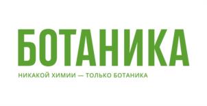 Товарный знак №1214393, принадлежит организации Общество с ограниченной ответственностью «Овощевод», ОГРН 1043400071550, ИНН 3435701575