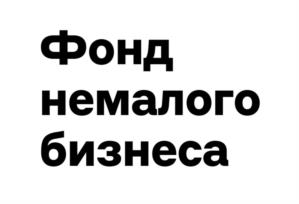 Товарный знак №1214399, принадлежит организации АКЦИОНЕРНОЕ ОБЩЕСТВО "АЛЬФА-БАНК", ОГРН 1027700067328, ИНН 7728168971