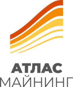 Товарный знак №1214577, принадлежит организации Общество с ограниченной ответственностью «Атлас Майнинг», ОГРН 1207700459636, ИНН 7720649680