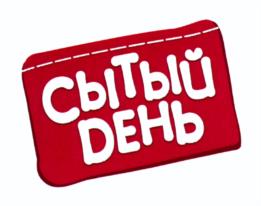 Товарный знак №1214707, принадлежит организации Открытое акционерное общество "Мясокомбинат Находкинский", ОГРН 1022500702058, ИНН 2508001248