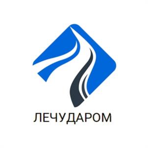 Товарный знак №1214723, принадлежит организации ОБЩЕСТВО С ОГРАНИЧЕННОЙ ОТВЕТСТВЕННОСТЬЮ "ЛЕЧУДАРОМ", ОГРН 1157746758542, ИНН 9715211729