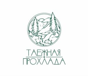 Товарный знак №1214821, принадлежит организации Общество с ограниченной ответственностью "ТАЕЖНЫЙ ИСТОЧНИК", ОГРН 1080301000010, ИНН 301004827