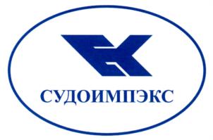 Товарный знак №1214881, принадлежит организации Общество с ограниченной ответственностью "Судоимпэкс", ОГРН 5147746402491, ИНН 7725849877