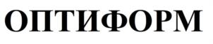 Товарный знак №1214938, принадлежит организации Общество с ограниченной ответственностью «Оптимальная Формула», ОГРН 1227800072213, ИНН 7840100620