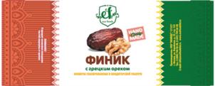 Товарный знак №1214975, принадлежит организации Общество с ограниченной ответственностью «ЭКО ФУДС», ОГРН 1165032059213, ИНН 5015013918
