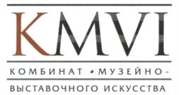 Товарный знак №1215132, принадлежит организации Общество с ограниченной ответственностью "Комбинат музейно-выставочного искусства", ОГРН 1057812482683, ИНН 7841322143