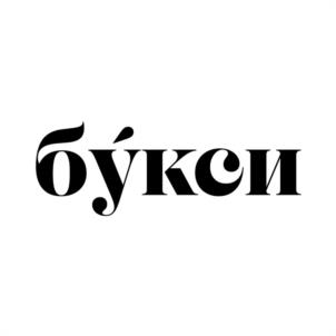 Товарный знак №1215137, принадлежит организации Общество с ограниченной ответственностью "НЕО ПЛАТФОРМС", ОГРН 1237700858834, ИНН 9731125900