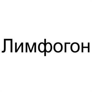 Товарный знак №1215274, принадлежит организации Общество с ограниченной ответственностью ЦЕНТР АППАРАТНОЙ КОСМЕТОЛОГИИ "АППАРАТКА", ОГРН 1245000058005, ИНН 5024243298