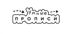 Товарный знак №1215292, принадлежит организации Акционерное общество «Издательство «Просвещение», ОГРН 1147746296532, ИНН 7715995942